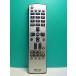 S174-644* I o- данные IO DATA*PC дистанционный пульт *LCD-DTVRC3* отправка в тот же день! с гарантией! быстрое решение!