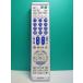 S174-949* Sony SONY* универсальный пульт управления *RM-PZ210D* отправка в тот же день! с гарантией! быстрое решение!