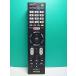 S175-669* Sony SONY* телевизор дистанционный пульт *RMT-TX100J* отправка в тот же день! с гарантией! быстрое решение!