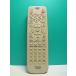 S175-679* Toshiba TOSHIBA*DVD дистанционный пульт *SE-R0065* крышка нет отправка в тот же день! с гарантией! быстрое решение!