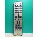 S175-848* I o- данные IO DATA*PC дистанционный пульт *LCD-DTVRC1* отправка в тот же день! с гарантией! быстрое решение!