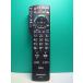 S176-158* Panasonic Panasonic* телевизор дистанционный пульт *N2QAYB000325* отправка в тот же день! с гарантией! быстрое решение!