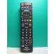 S176-161* Panasonic Panasonic* телевизор дистанционный пульт *N2QAYB001017* отправка в тот же день! с гарантией! быстрое решение!