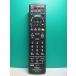 S176-210* Panasonic Panasonic* телевизор дистанционный пульт *N2QAYB001017* отправка в тот же день! с гарантией! быстрое решение!