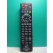 S176-246* Panasonic Panasonic* телевизор дистанционный пульт *N2QAYB001155* отправка в тот же день! с гарантией! быстрое решение!