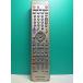 S176-255* Pioneer Pioneer*DVD магнитофон дистанционный пульт *VXX3037* отправка в тот же день! с гарантией! быстрое решение!