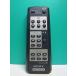 S176-442* Sony SONY* пульт от аудиосистемы *RMT-CA100* крышка нет отправка в тот же день! с гарантией! быстрое решение!