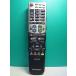 S176-450* sharp SHARP* телевизор дистанционный пульт *GA835WJSA* отправка в тот же день! с гарантией! быстрое решение!