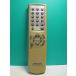 S176-468* Aiwa AIWA* пульт от аудиосистемы *RC-ZAT03* крышка нет отправка в тот же день! с гарантией! быстрое решение!
