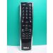 S176-470*DELL*PC дистанционный пульт *54-47784C CT0620* отправка в тот же день! с гарантией! быстрое решение!