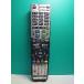 S176-482* sharp SHARP* телевизор дистанционный пульт *GA824WJSA* отправка в тот же день! с гарантией! быстрое решение!