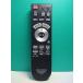 S176-548* Hitachi HITACHI* цифровой телевизор дистанционный пульт *C-RQ1* отправка в тот же день! с гарантией! быстрое решение!