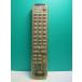 S176-596* Sony SONY* пульт от аудиосистемы *RM-SJ300* отправка в тот же день! с гарантией! быстрое решение!