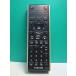 S176-714* Toshiba TOSHIBA*DVD* телевизор дистанционный пульт *SE-R0254* отправка в тот же день! с гарантией! быстрое решение!