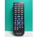 S176-715* Toshiba TOSHIBA*DVD дистанционный пульт *SE-R0289* отправка в тот же день! с гарантией! быстрое решение!