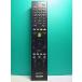 S176-724* Sony SONY*PC дистанционный пульт *RM-MCV40D* отправка в тот же день! с гарантией! быстрое решение!