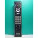 S176-742* Sony SONY* телевизор дистанционный пульт *RM-JD015* отправка в тот же день! с гарантией! быстрое решение!