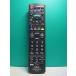 S176-753* Panasonic Panasonic* телевизор дистанционный пульт *N2QAYB001017* отправка в тот же день! с гарантией! быстрое решение!