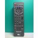 S176-756* Panasonic Panasonic* цифровой CS тюнер дистанционный пульт *TNQE077* отправка в тот же день! с гарантией! быстрое решение!