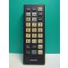 S176-898* Sony SONY* каждый фирма общий телевизор дистанционный пульт *RM-PZ3SD* крышка нет отправка в тот же день! с гарантией! быстрое решение!