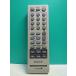 S176-944* Sony SONY* пульт от аудиосистемы *RM-CRS80* отправка в тот же день! с гарантией! быстрое решение!