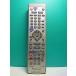 S177-120* Pioneer Pioneer*DVD магнитофон дистанционный пульт *VXX2880* отправка в тот же день! с гарантией! быстрое решение!
