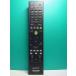 S177-175* Sony SONY*PC дистанционный пульт *RM-MCV40M* отправка в тот же день! с гарантией! быстрое решение!