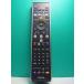 S177-176* Toshiba TOSHIBA*PC дистанционный пульт *G83C00060210* отправка в тот же день! с гарантией! быстрое решение!