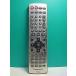 S177-834* Panasonic Panasonic* пульт от аудиосистемы *EUR7722050* отправка в тот же день! с гарантией! быстрое решение!