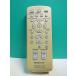 S177-845* Sony SONY* пульт от аудиосистемы *RM-AMU011* отправка в тот же день! с гарантией! быстрое решение!