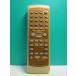 S177-871* Kenwood KENWOOD* пульт от аудиосистемы *RC-MDX0001* отправка в тот же день! с гарантией! быстрое решение!