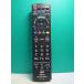 S178-047* Panasonic Panasonic* телевизор дистанционный пульт *N2QAYB000814* крышка нет отправка в тот же день! с гарантией! быстрое решение!