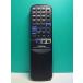 S178-148* Victor Victor* пульт от аудиосистемы *RM-RXQW50* отправка в тот же день! с гарантией! быстрое решение!
