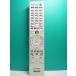 S178-219* Sony SONY*PC дистанционный пульт *RM-MCV30T* отправка в тот же день! с гарантией! быстрое решение!