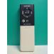 S178-262* Toshiba TOSHIBA* освещение дистанционный пульт *FRC-214T(KW)* отправка в тот же день! с гарантией! быстрое решение!