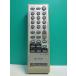 S178-326* Sony SONY* пульт от аудиосистемы *RMT-CE70* отправка в тот же день! с гарантией! быстрое решение!