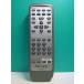 S178-800* Panasonic Panasonic* пульт от аудиосистемы *EUR646454* отправка в тот же день! с гарантией! быстрое решение!