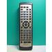 S178-810* Onkyo ONKYO* пульт от аудиосистемы *RC-487S* отправка в тот же день! с гарантией! быстрое решение!
