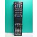 S178-834* sharp SHARP*PC дистанционный пульт *RRMCG1012AC* отправка в тот же день! с гарантией! быстрое решение!
