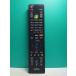 S178-843* Fujitsu Fujitsu*PC дистанционный пульт * номер образца неизвестен * крышка нет отправка в тот же день! с гарантией! быстрое решение!