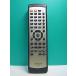 S178-895* Onkyo ONKYO* пульт от аудиосистемы *RC-522DV* отправка в тот же день! с гарантией! быстрое решение!