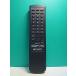 S178-986* Sony SONY* пульт от аудиосистемы *RMT-CD1* отправка в тот же день! с гарантией! быстрое решение!