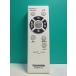 S179-233* Toshiba TOSHIBA* освещение дистанционный пульт *NLER001-LC* отправка в тот же день! с гарантией! быстрое решение!