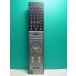 S179-380* Sony SONY*PC дистанционный пульт *RM-DTU2* отправка в тот же день! с гарантией! быстрое решение!