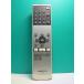 S179-536* Onkyo ONKYO* пульт от аудиосистемы *RC-686C* отправка в тот же день! с гарантией! быстрое решение!