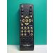 S179-612* Mitsubishi MITSUBISHI* жидкокристаллический монитор дистанционный пульт *RU-DM127* отправка в тот же день! с гарантией! быстрое решение!