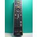 S180-351* Toshiba TOSHIBA*PC дистанционный пульт *G83C00089110* отправка в тот же день! с гарантией! быстрое решение!