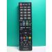 S180-372* sharp SHARP* телевизор дистанционный пульт *GB129WJSA* отправка в тот же день! с гарантией! быстрое решение!