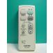 S180-388* Toshiba TOSHIBA* освещение дистанционный пульт *FRC-203T* отправка в тот же день! с гарантией! быстрое решение!