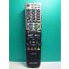 S180-470* sharp SHARP* телевизор дистанционный пульт *GA835WJSA* отправка в тот же день! с гарантией! быстрое решение!